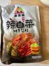 金吉顺韩国式辣白菜泡菜东北延边朝鲜即食下饭菜咸菜腌制蔬菜酱500g*3袋 实拍图