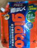 SOFT99汽车玻璃水-20度 6倍氟素雨敌三件套 强力去污雨刮水汽车防雨剂 实拍图