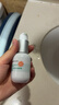 纽西之谜七夕礼物隔离霜防晒遮瑕妆前乳保湿润色素颜霜薄荷绿45ml 实拍图