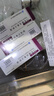 10盒装【锐秀霖】门冬胰岛素注射液3ml:300单位(笔芯)*1支/盒 实拍图