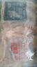 华英（HUAYING）自卤鸭货自在包冷冻3斤装卤鸭舌鸭脖鸭头鸭掌鸭翅中食材 实拍图