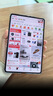 HUAWEI支持教育优惠 MatePad Mini 柔光版华为平板电脑小平板大手机SIM卡可通话旅行搭子12+512GB曜石黑 实拍图