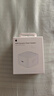 Apple/苹果 40W type-c快充充电器 苹果usb-c原装充电头 旗舰店新款苹果iPhone 17 Pro Max充电器 实拍图