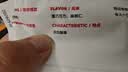 Barsetto/百胜图2SAP冷热双萃咖啡机家用小型智能互联双加热全半自动意式研磨一体奶泡机 石墨黑 实拍图