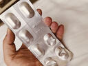 福可维【原研药】盐酸安罗替尼胶囊 10mg*7粒/盒 正大天晴 实拍图