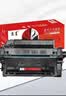 京呈CE255A 55A大容量硒鼓 适用惠普hp P3015 M521dn m521dw M525dn M525f打印机硒鼓粉盒墨粉盒 实拍图