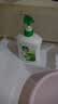 滴露（Dettol）洗手液抑菌消毒 滋润450g*2+松木450g*2儿童家庭非补充装温和 实拍图