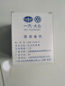 大众（Volkswagen）原厂配件机油滤清器/机油滤芯 迈腾/速腾 1.4T/1.6L（咨询客服） 实拍图