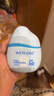 水密码【余宇涵同款】水感轻透防晒霜30g高倍防晒SPF50+PA++++防晒乳 实拍图