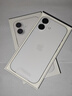 绿联苹果17充电器45W充电头套装适用iPhone17ProMax/16e/15/iPadAir手机PD40W氮化镓快充Type-C数据线 实拍图