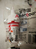 ANERGOO 安尔固强力万能胶水京东自营粘鞋底补鞋模型塑料金属陶瓷亚克力木头玻璃铁家具速干非502胶快干20克 实拍图