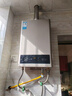美的【HWA Pro 14L】优于13L 燃气热水器 一厨一卫 恒温节能 低水压启动 家用智能变频 天然气上门安装 实拍图