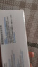 理肤泉【黄子弘凡同款】B5霜40ml修护舒缓泛红保湿面霜护肤品生日礼物 实拍图