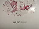 奥克斯（AUX）脱毛仪冰点无痛全身腋下私处家用剃毛器送女友老婆节日礼物1208冰点 实拍图