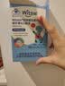 witsbb【补钙500mg】健敏思儿童钙 钙锌维生素D3K2 青少年 液体钙 实拍图