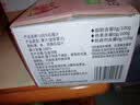 养益君100%nfc纯石榴汁无添加纯果汁果蔬汁饮料礼盒装100ml*10袋 实拍图