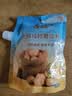 古松烘焙原料 土豆马铃薯淀粉200g 带嘴 烹调勾芡 品牌始于1998 实拍图