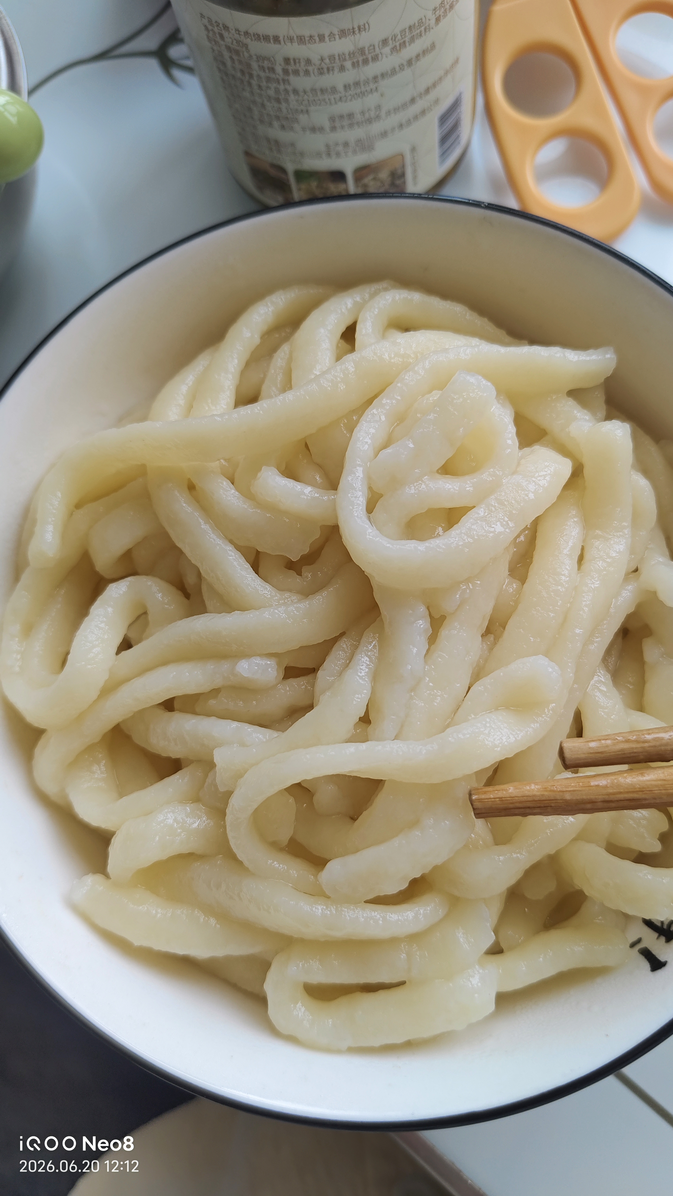 康佳（KONKA）面条机家庭用电动压面机手持无线充电小型饸络机不锈钢压面枪 【性价款】3款模具 | 手持压面 实拍图