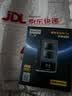 品胜 佳能LP-E6/E6NH 相机电池PD快充充电器 适用EOS 5D4 60D 70D 80D 90D 6D2 5D3 5D2 R6 R5 7D2 7D 实拍图