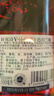 轩尼诗（Hennessy）洋酒 VSOP干邑白兰地法国进口 500ml*2 2026马年双支礼盒 实拍图