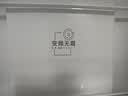 海尔「小红花系列」456L法式多门电冰箱2026新款抗菌双净化超薄风冷无霜BCD-456WGHFDEDB7U1国家补贴 实拍图