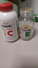 养生堂天然VE100粒软胶囊+VC30片咀嚼片 维E美容祛黄褐斑 维C增强免疫力 实拍图