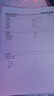 奔图（PANTUM）P10 lite/P10/P20 家用小型无线激光打印机手机WIFI及电脑USB连接 可APP拍照复印扫描 P10 lite/BP2319W【手机无线打印】 官方标配（需加粉 建议 实拍图