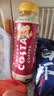 COSTA可口可乐COSTA咖啡饮料醇正拿铁300ml（新老包装随机发货） 实拍图