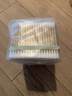 名创优品（MINISO）棉签便携装棉棒化妆掏耳棉花棒棉花签圆头+尖头双头设计200支*4袋 实拍图
