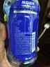 脉动青柠口味400ML*15瓶迷你小瓶低糖维C电解质水做运动饮料整箱装 实拍图