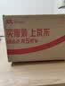 HUAWEI MatePad 11.5 2026 华为平板电脑 护眼屏 鸿蒙AI 大电池 学生儿童学习机 8G+128G WIFI 海岛蓝  实拍图