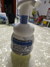 碧柔（Biore）花王保湿洁面洗面奶160ml氨基酸深层清洁敏感肌男女通用护肤品 实拍图