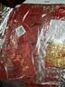 侑家良品 喜字拉花 婚房布置 结婚新房挂饰窗帘装饰挂件 实拍图
