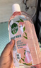 滴露（Dettol）香氛自然衣物消毒液48H留香洗衣除臭儿童可用消毒水杀菌除螨1L*2 实拍图
