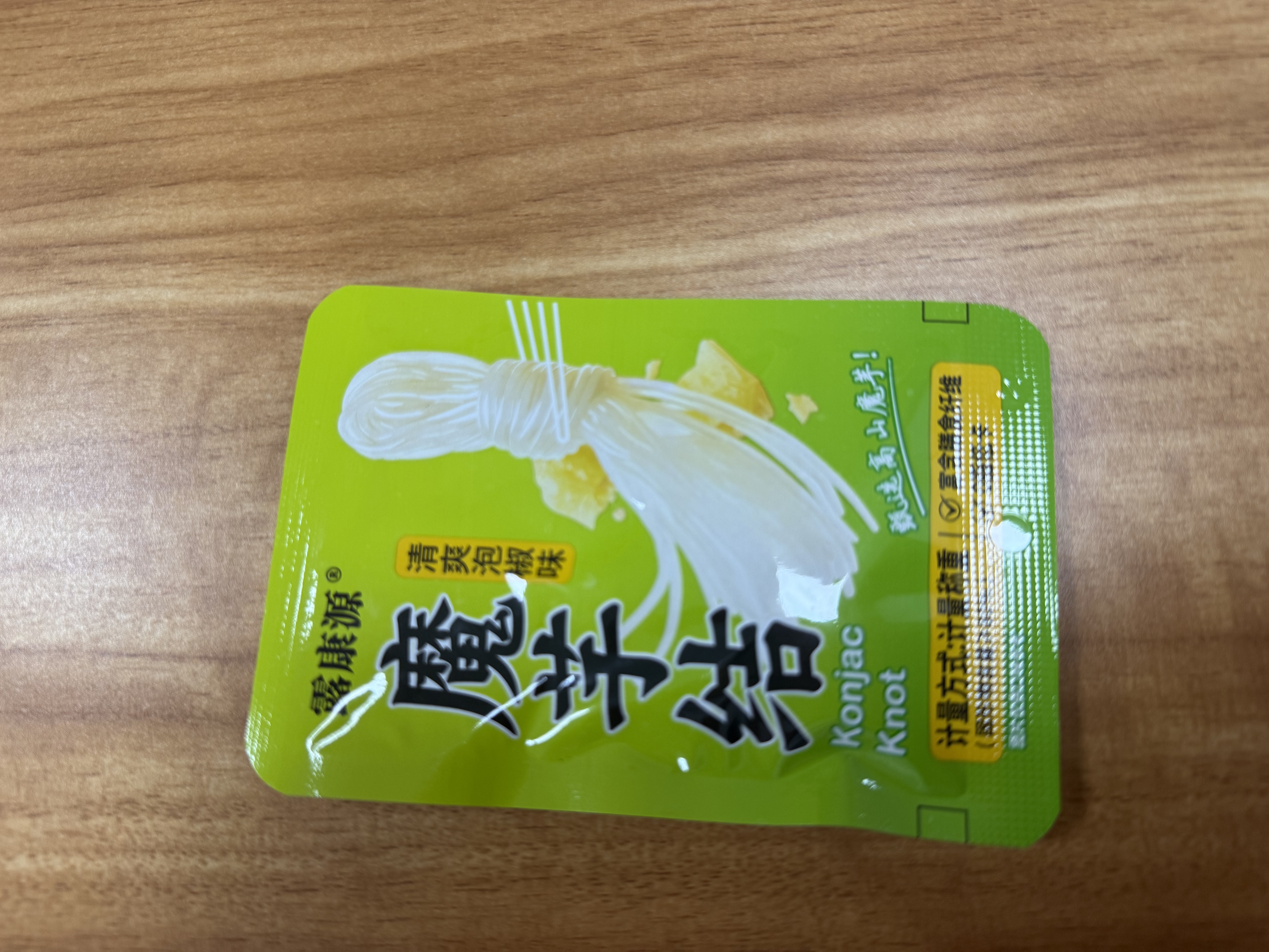 蜀姑娘魔芋结粉丝120g低脂肪低热量零食小袋装火锅泡椒麻酱低卡火锅伴侣 实拍图