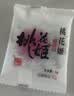 东阿阿胶桃花姬阿胶糕75g*3礼盒装即食阿胶 端午节礼盒送长辈礼物女营养品 实拍图