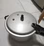 双喜 高压锅铝合金燃气电磁炉通用防爆家用压力锅24CM/7.5L【蒸格款】 实拍图