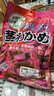 华味亨58g陈皮梅饼*3袋蜜饯果干话梅干脆青梅子干零食品小吃 实拍图