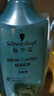 施华蔻（Schwarzkopf）控油赋源无硅油洗发露400ml 自律瓶 长效控油 净油去屑洗发水 实拍图
