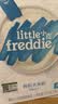 小皮（Little Freddie）【品牌专享】高铁有机米粉婴儿 宝宝营养辅食婴儿米粉6个月米糊 【4到6月+ 】原味有机大米粉 160g*3盒 实拍图