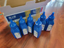 格之格碳粉NT-T2215L 6支装适用联想LJ2400 2400L M7400 M7450F LJ2600D LJ2650DN等打印机硒鼓墨粉 实拍图