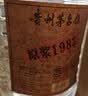 赖誉国原浆1983酱香型白酒传统工艺纯粮食酿造53度口粮酒5L大桶装 53度 5L 1桶 实拍图