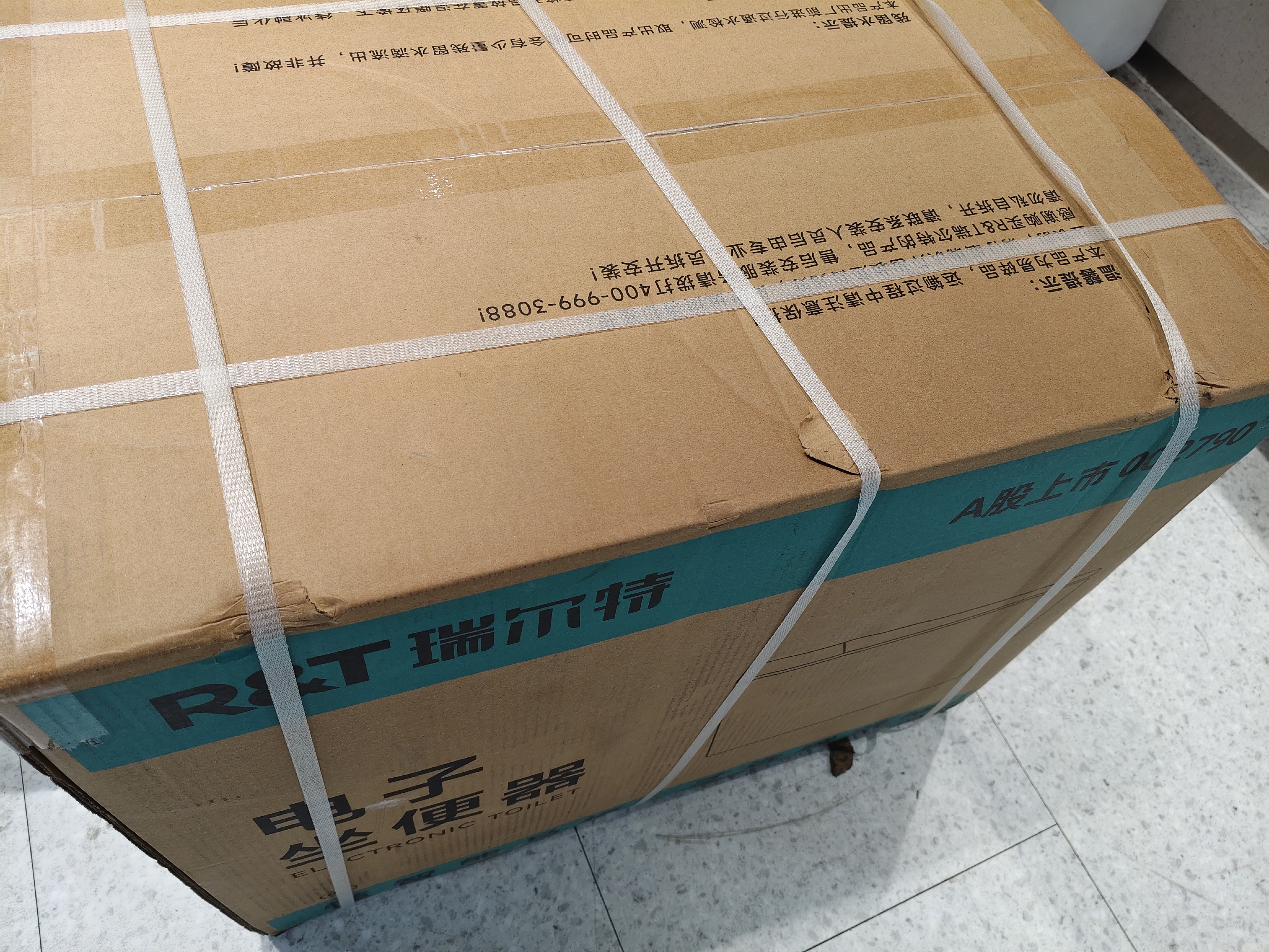 联想（Lenovo）【2026热销|旗舰新款】蓝牙耳机无线入耳式音乐游戏运动降噪耳机无损音质超长续航EA266月岩白 实拍图