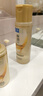 肌研极润特浓紧致乳液90ml 胶原蛋白活性多肽补水保湿乳液面霜护肤品 实拍图