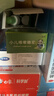 【2盒装】宝尼 小儿咳嗽糖浆 10ml/盒 儿童型止咳化痰止咳糖浆小儿咳嗽 实拍图