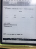 BOOX文石Leaf5+ 7英寸电子书阅读器墨水屏电纸书电子纸小屏便携阅读看书漫画 平板电脑 森林绿 实拍图