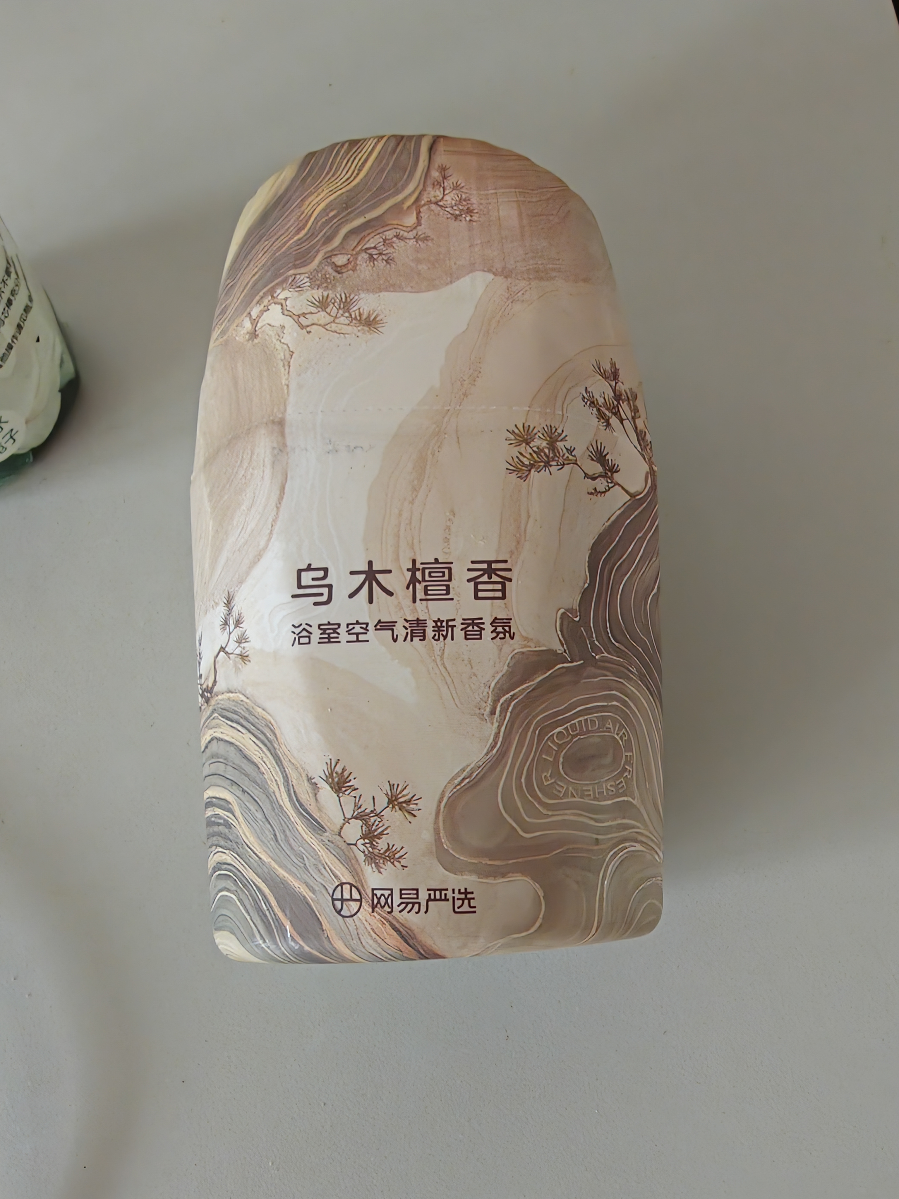 网易严选浴室香氛卧室清新除臭卫生间厕所除臭净化空气清新剂年货车载香氛 【周年限定】乌木檀香 400ml 实拍图