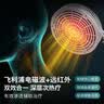 飞利浦远红外线理疗灯特定电磁波治疗器医用烤灯YY-031 实拍图