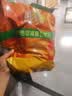 维维减糖豆奶粉680g营养早餐即食代餐冲饮谷物 非转基因大豆冲调饮品 实拍图