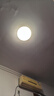 欧普照明（OPPLE）led吸顶灯改造灯板圆形节能灯条贴片替换灯盘光源灯珠  35W白光 实拍图